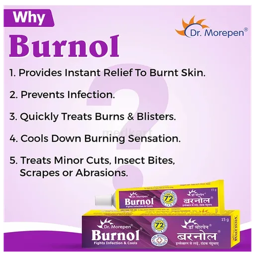 burnol cream 15 gm